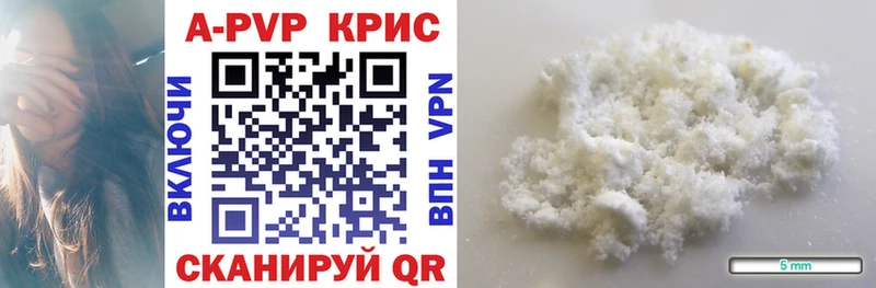 Хочу наркоту Алзамай ГАШИШ OMG вход Меф мяу мяу Канабис СК