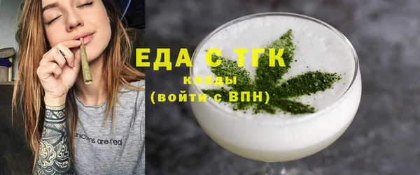 кокс Абаза