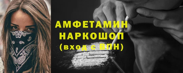 каннабис Абдулино