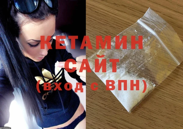 кокс Абаза