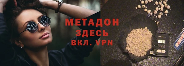 кокс Абаза
