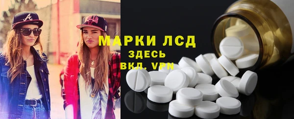 мефедрон мука Нижний Тагил