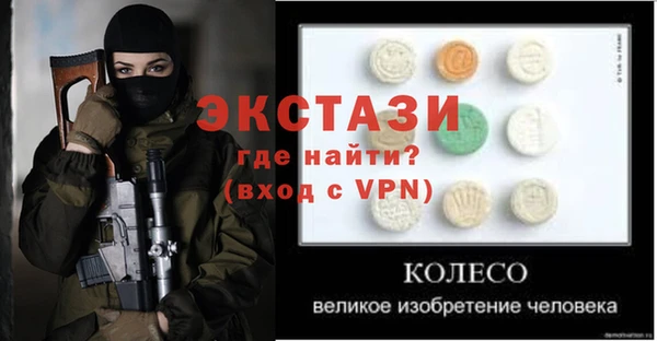 хмурый Михайловка