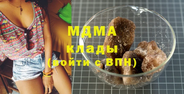 каннабис Абдулино