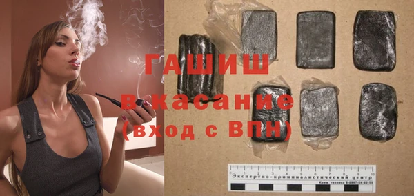 кокс Абаза