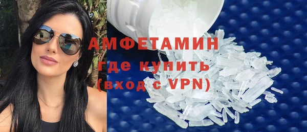 гашик Медвежьегорск