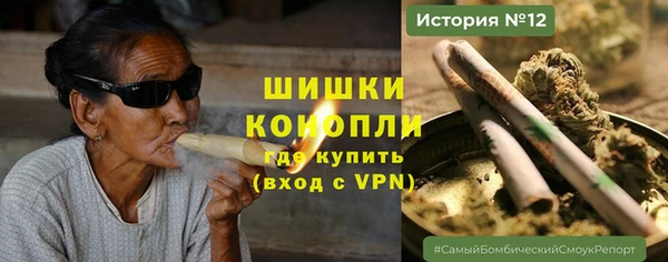 амфетамин Михайлов