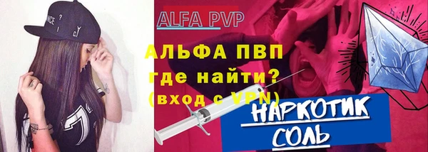 MDMA Медногорск
